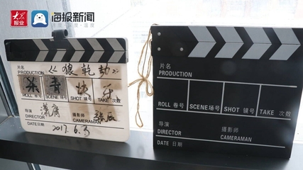 逐夢(mèng)新經(jīng)濟(jì) 芝麻開(kāi)門影業(yè)助力影視產(chǎn)業(yè)新業(yè)態(tài)與文化藝術(shù)活動(dòng)策劃