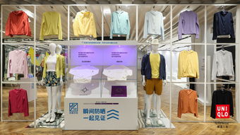 視點(diǎn) 感知穿搭美麗 優(yōu)衣庫春夏新品在全球最大上海旗艦店發(fā)布，藝術(shù)與時(shí)尚的融合盛宴