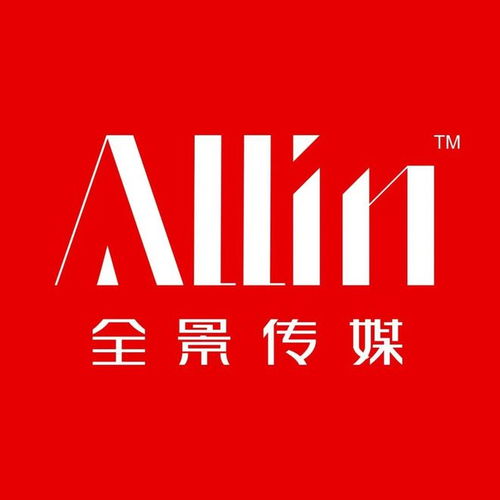 2023年海淀區(qū)新媒體傳播研究大師文化公開課 探索文化藝術活動策劃新路徑