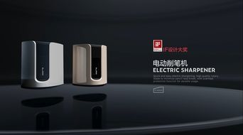 邁典影視×紐賽 影視策劃的新風尚，辦公用品的藝術革命